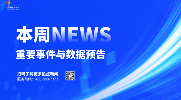 https://ltmall.oss-cn-shenzhen.aliyuncs.com/uploads/assets/images/{6BD9BC66-68A2-8DCB-7B6F-8ABE1821BAAF}.png